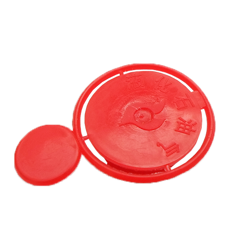 液化石油气钢瓶封口塞煤气罐角阀封口膜塑料瓶塞燃气封口防伪塞