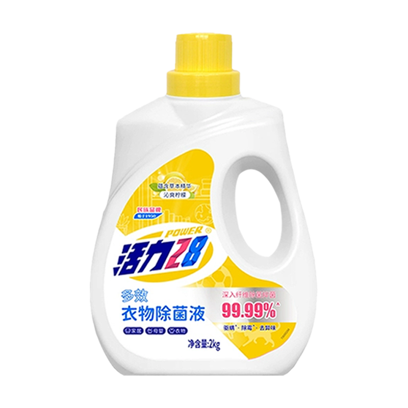 活力28衣物除菌液多效除菌除螨去霉剂内衣去异味家用家居2kg正品