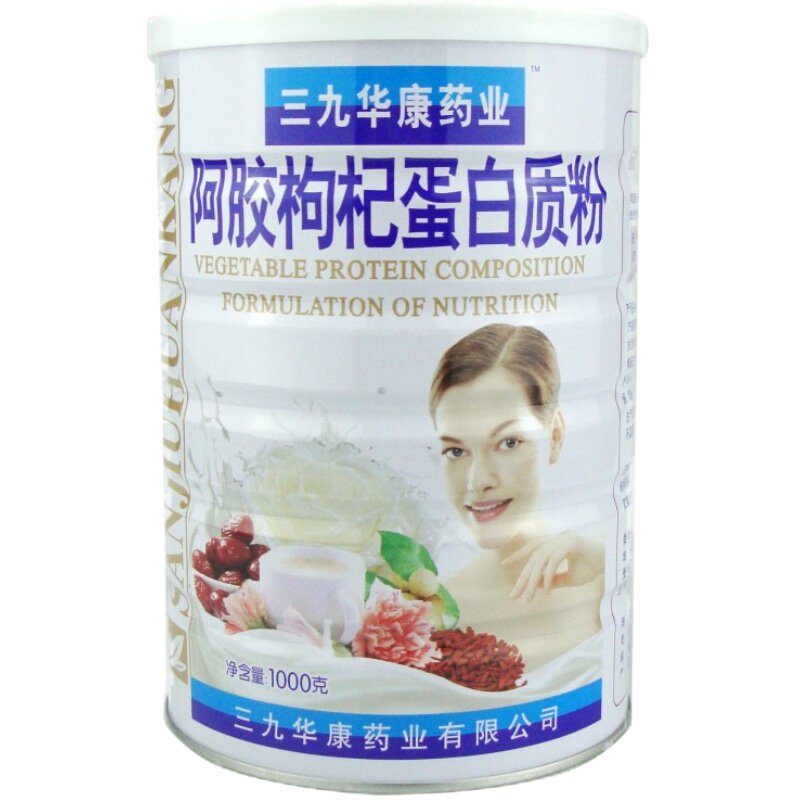 拍1发2华康九春康阿胶枸杞蛋白粉