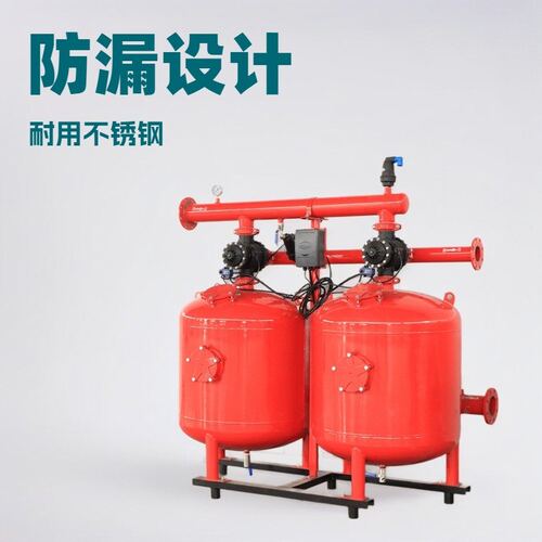 水肥一体化农田节水灌溉反冲洗砂石过滤器 全自动砂石叠片过滤器