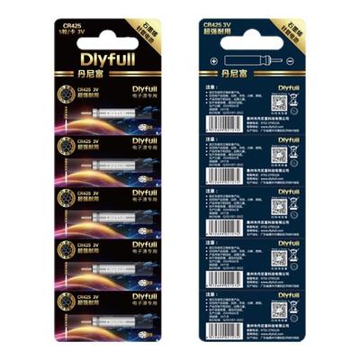 丹尼富石墨烯夜光漂电池CR425/316/322通用电子漂鱼漂立浮漂电池
