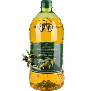 蓓琳娜欧洲原油进口100%特级初榨纯正橄榄油食用1.5L轻食炒菜家用