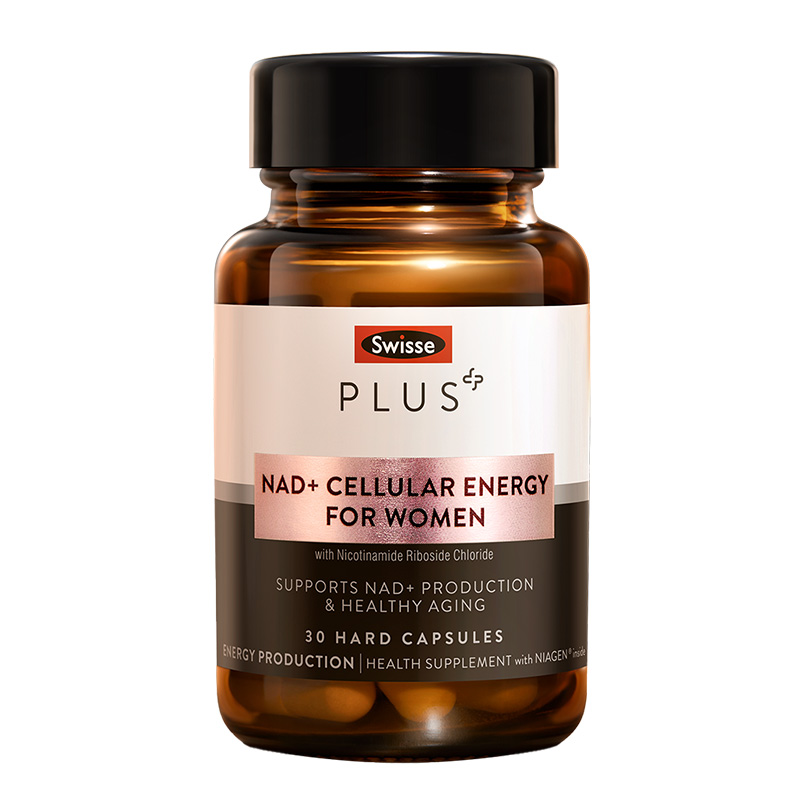 Swisse PLUS+斯维诗nad+焕活瓶童颜丸胶囊专利nr葡萄籽维生素ce