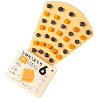 叶黄素蓝莓冻森活冻萃魔方