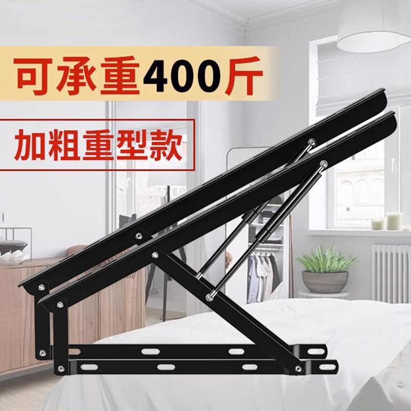 西朵家具五金榻榻米床用气撑杆排骨架液压支撑杆气动杆床箱举升器