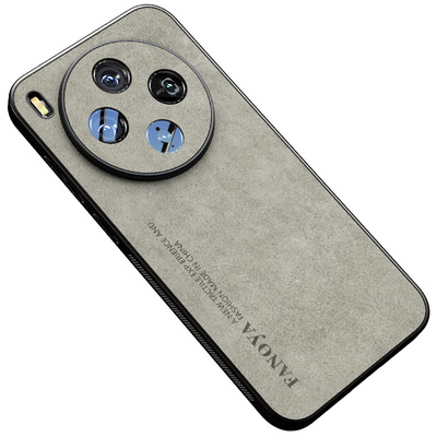 【肤感】适用vivoy500pro手机壳