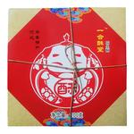 金束鹿 酥糖芝麻花生酥糖休闲食糖果4盒装送礼袋河北辛集特产