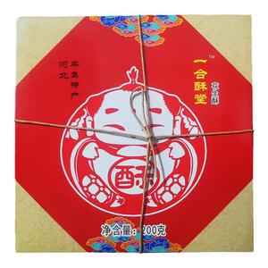 金束鹿 酥糖芝麻花生酥糖休闲食糖果4盒装送礼袋河北辛集特产