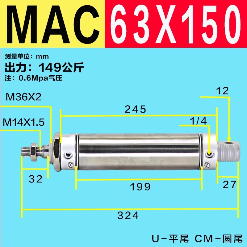 Variant 5972775143251
