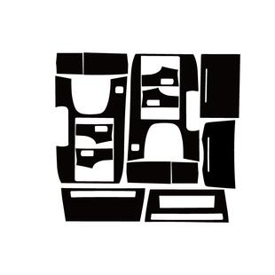 适用于八代雅阁内饰贴纸改装碳纤维中控保护排挡档位装饰贴膜