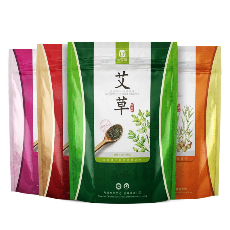 拍1發(fā)30包!泡腳藥包祛寒濕