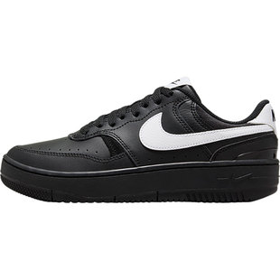 Nike/耐克正品 Gamma Force 黑武士女子厚底休闲板鞋FQ6476-010