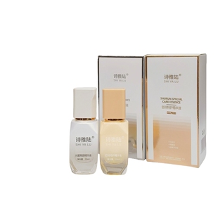 正品诗雅陆舒润特护精华液舒缓黄黑皮黄黑粗糙肌肤敏肌修复原液