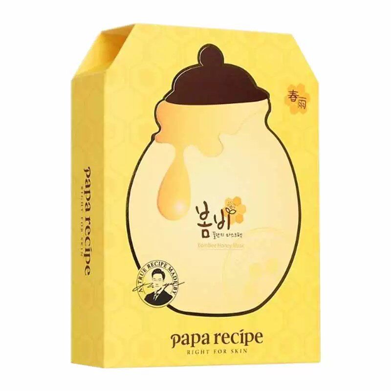 韩国春雨黄蜂蜜面膜补水保湿紧致肤色提亮旗舰店正品黄白黑女面膜