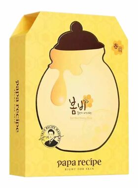 韩国春雨黄蜂蜜面膜补水保湿