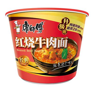 康师傅大食桶方便面泡面整箱批发