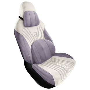 新款名爵MG4专车专用全包拉姆斯翻毛皮汽车座椅套四季通用坐垫