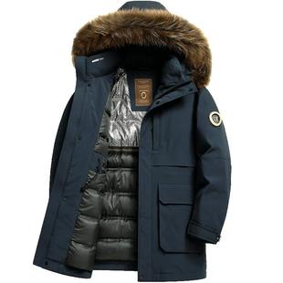 雪中飞鹅绒羽绒服男款2025新款极寒加厚中长款连帽带毛领冬装外套