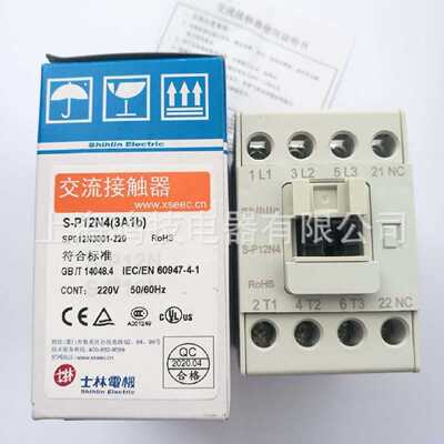 议价全新原装Shihlin士林交流接触器S-P12N4三开一闭AC220V 50Hz6