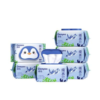 【医护级】德佑湿厕纸80抽家庭装