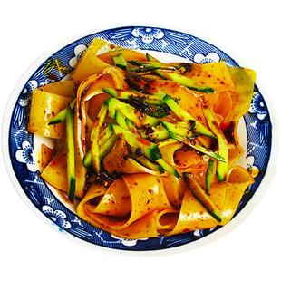 凉皮宽红油面皮袋装擀岐山啊真空速食凉拌陕西宝鸡汉中天水美食手