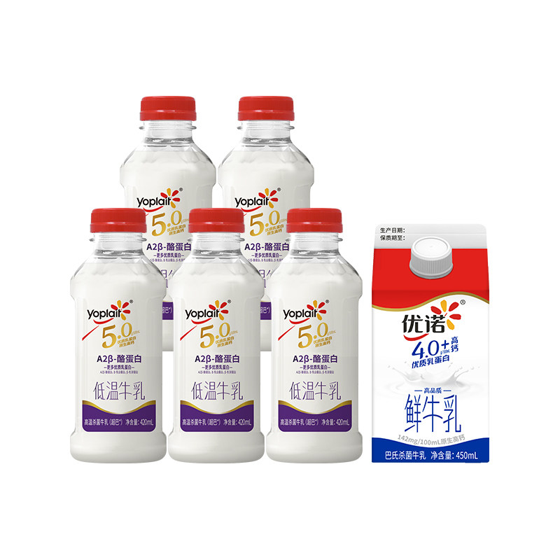 yoplait优诺高钙牛奶组合