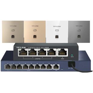 普联TP-LINK千兆无线AP面板入墙式插座路由器 POE供电86型家用AC高速墙壁式大户型双频wifi6智能全屋覆盖套装