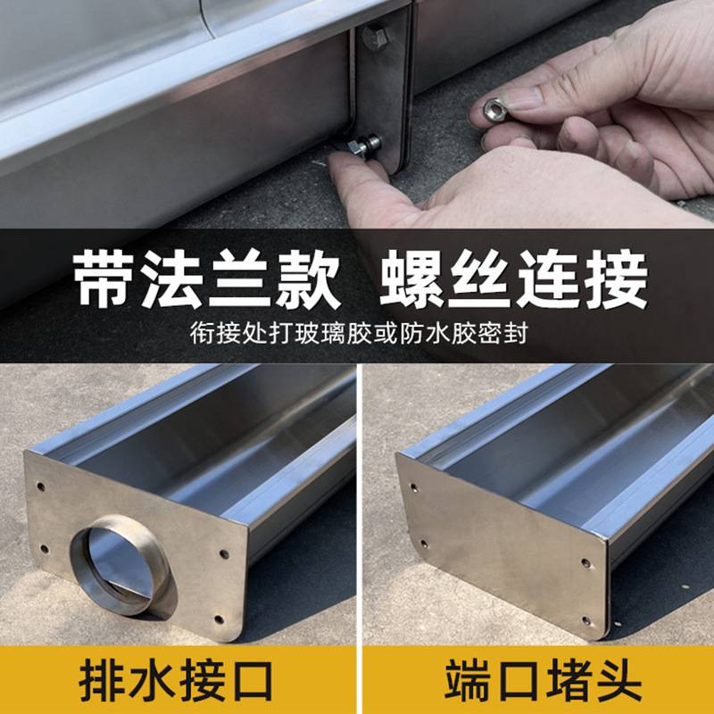 优泽加厚304不锈钢排水沟地沟下水道厨房U不锈钢排水沟成品型水槽