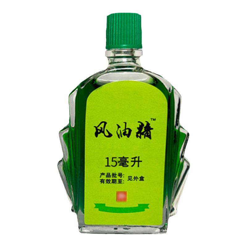 风油精大瓶老牌子正品提神醒脑防