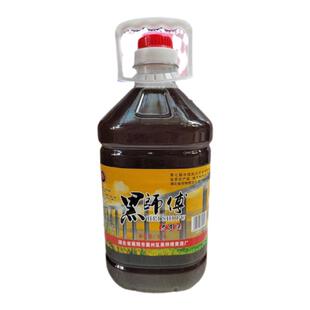 襄阳特产枸杞小米黄酒黑师傅老黄酒糯米小米酒黑米酒传统型干黄酒