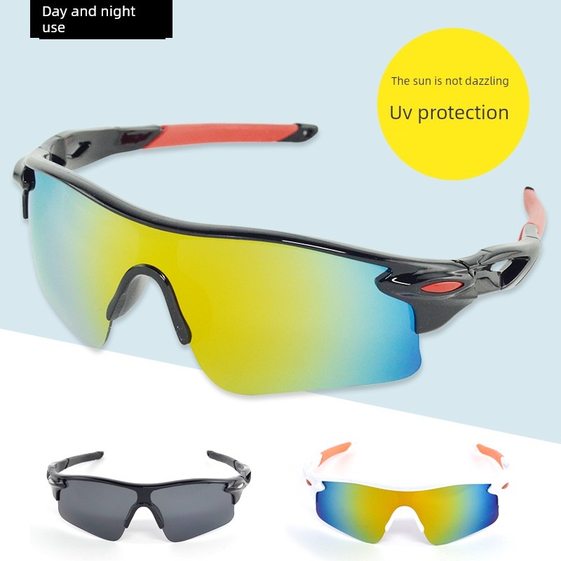 儿童骑行眼镜日夜两用男孩运动女太阳镜轮滑速滑夜骑自行车护目镜