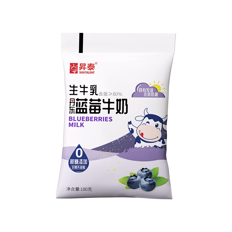 【首单立减】升泰丹东蓝莓牛奶0蔗糖牛奶180g/袋真实果肉添加