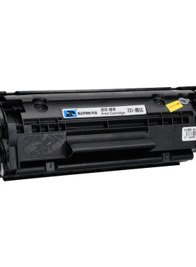 ZD/震达适惠普1020/m1005硒鼓12A