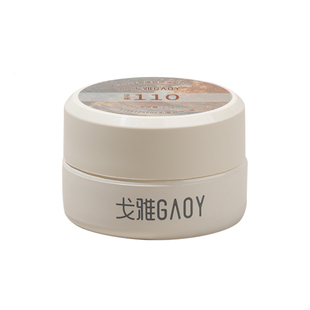 gaoy戈雅幼崽罐浮光集系列甲油胶2026年新款网红爆闪大亮片美甲胶