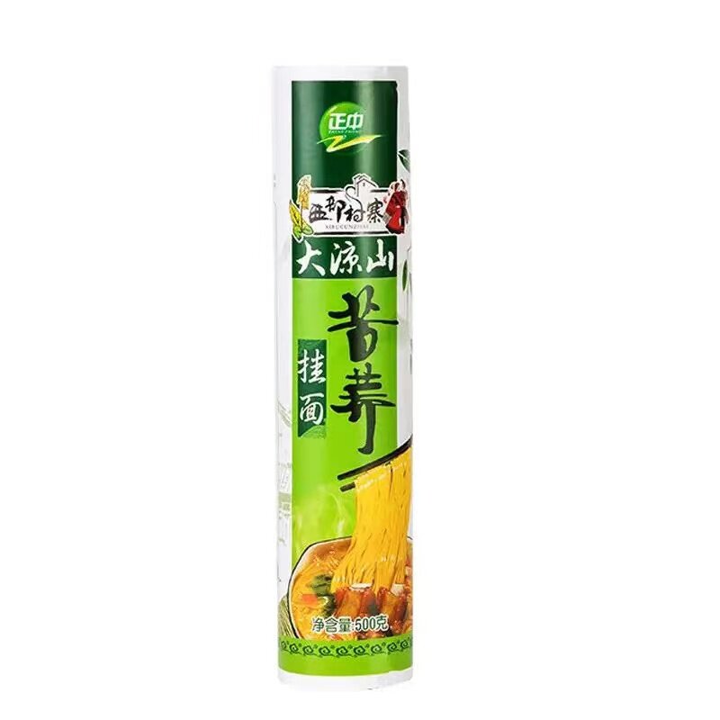 正中苦荞面苗芽全株杂粮鸡蛋