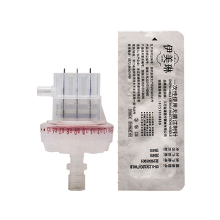 九针头德玛莎式32g34G械三无菌海菲机打可调节水光9针三四代通用