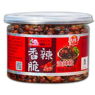 青援香辣脆花生脆油辣椒调味拌面下饭酱香酥辣椒酱沂蒙特产2盒装