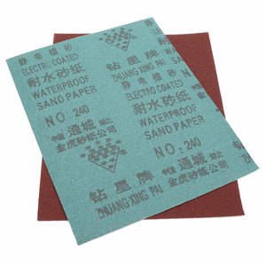 耐水砂纸片砂布打磨抛光干磨水磨