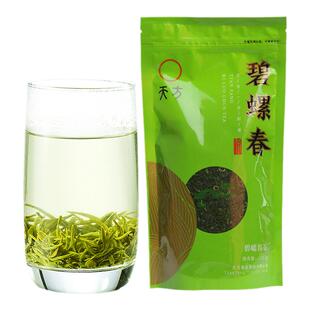 天方茶叶碧螺春绿茶雨前春茶新茶高山苏州碧螺春袋装口粮茶120g