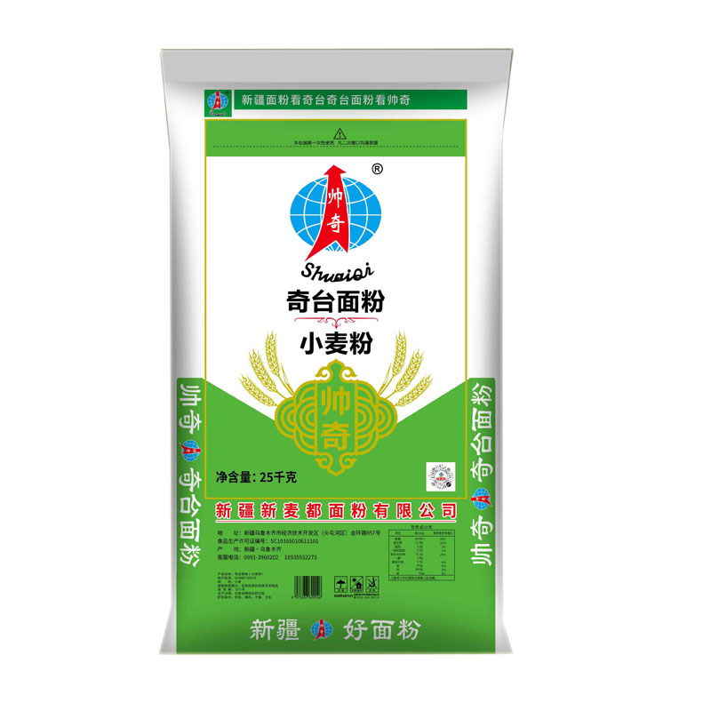 新疆奇台面粉帅奇中筋小麦粉25kg