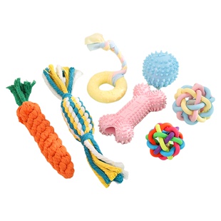狗狗玩具球耐咬磨牙棒小型犬幼犬小狗泰迪宠物的自嗨解闷橡胶用品