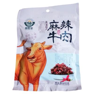 巫溪特产五香味办公室休闲牛肉干