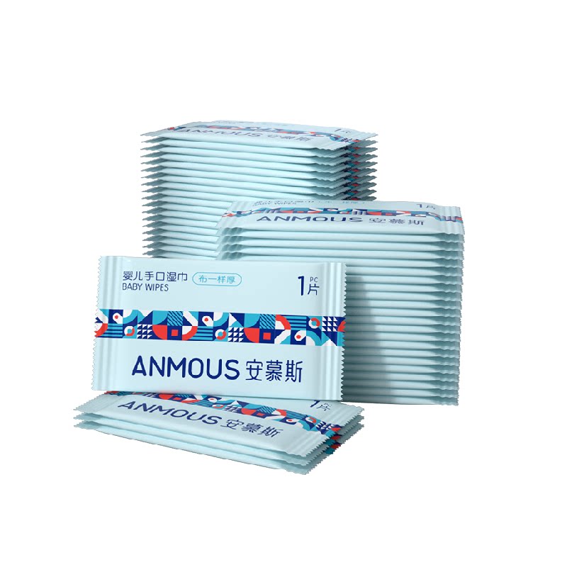 下拉享优惠/Anmous安慕斯湿纸巾婴儿手口湿巾便携独立包装幼儿园