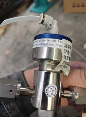 询价ROTAREX罗达莱克斯隔膜阀14卡套