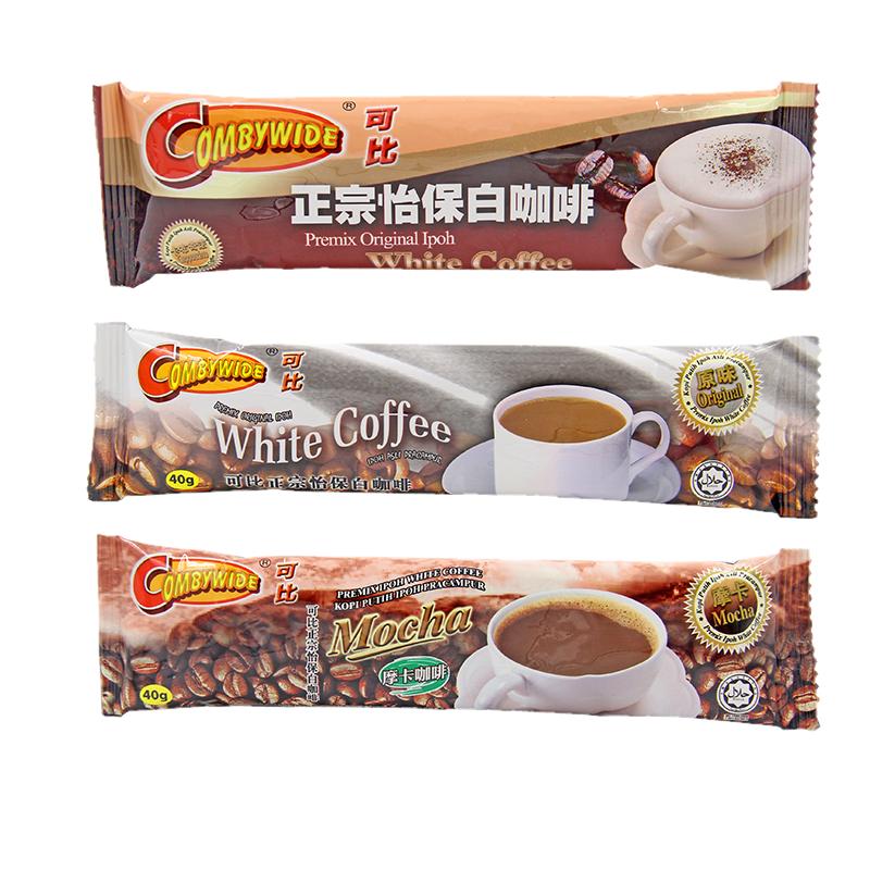 进口可比白咖啡马来西亚速溶怡保