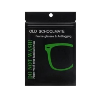 防雾眼镜布长效高级纳米防起雾擦眼镜重复使用口罩专业清洁防雾气