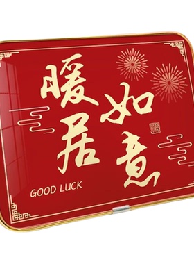 平安喜乐摆件新家布置装饰