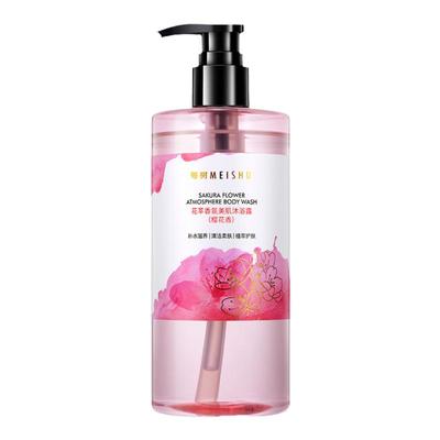 每树美品沐浴露持久留香清洁滋润