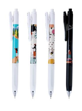 【自营】辉柏嘉黑色中性笔按动型fast gel系列高考水性笔日常书写刷题考试专用0.5mm文具
