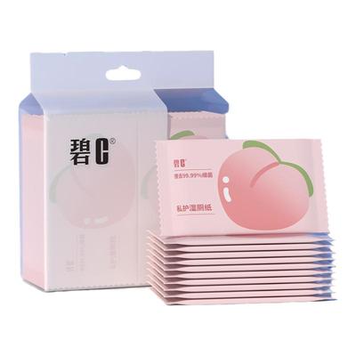 碧c湿厕纸便携小包湿巾单片独立包装男女士擦屁股清洁如厕湿纸巾